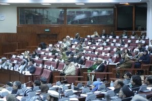 Afghan Parliament (file photo)