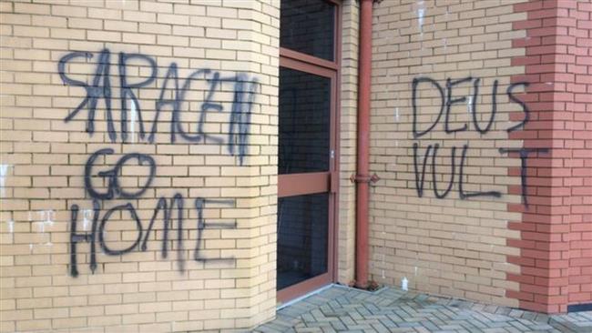 Anti-Islamic messages on the walls of the Islamic Education Trust mosque, Scotland. (Photo by social media)