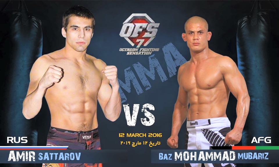 mubariz_vs_sattarov