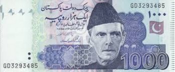 pak_rupee